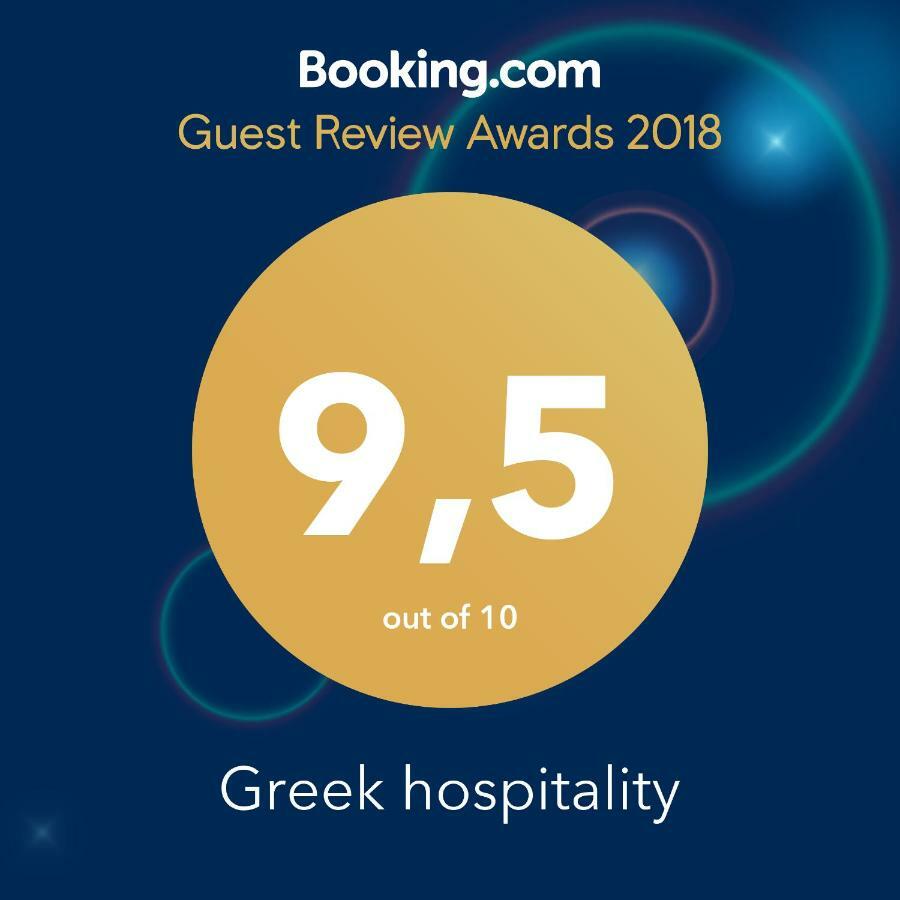 Appartement Greek Hospitality à Athènes Extérieur photo